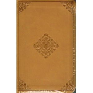 ESV Value Compact Bible 